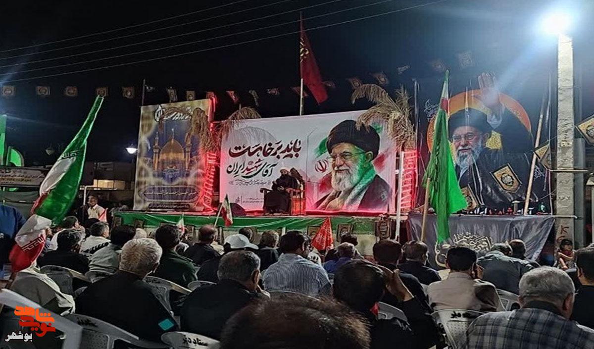 فرهنگ خونخواهی عاشورایی رسالت همگانی مسلمانان فرهنگ خونخواهی عاشورایی رسالت همگانی مسلمانان