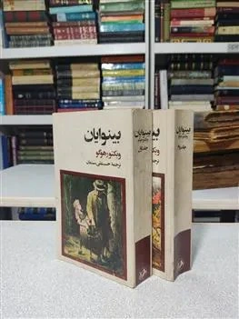 خاطرات منتشرنشده رهبر شهید از شعرخوانی در انجمن ادبی، علاقه به موسیقی و حضور در کلاس زبان خاطرات منتشرنشده رهبر شهید از شعرخوانی در انجمن ادبی، علاقه به موسیقی و حضور در کلاس زبان