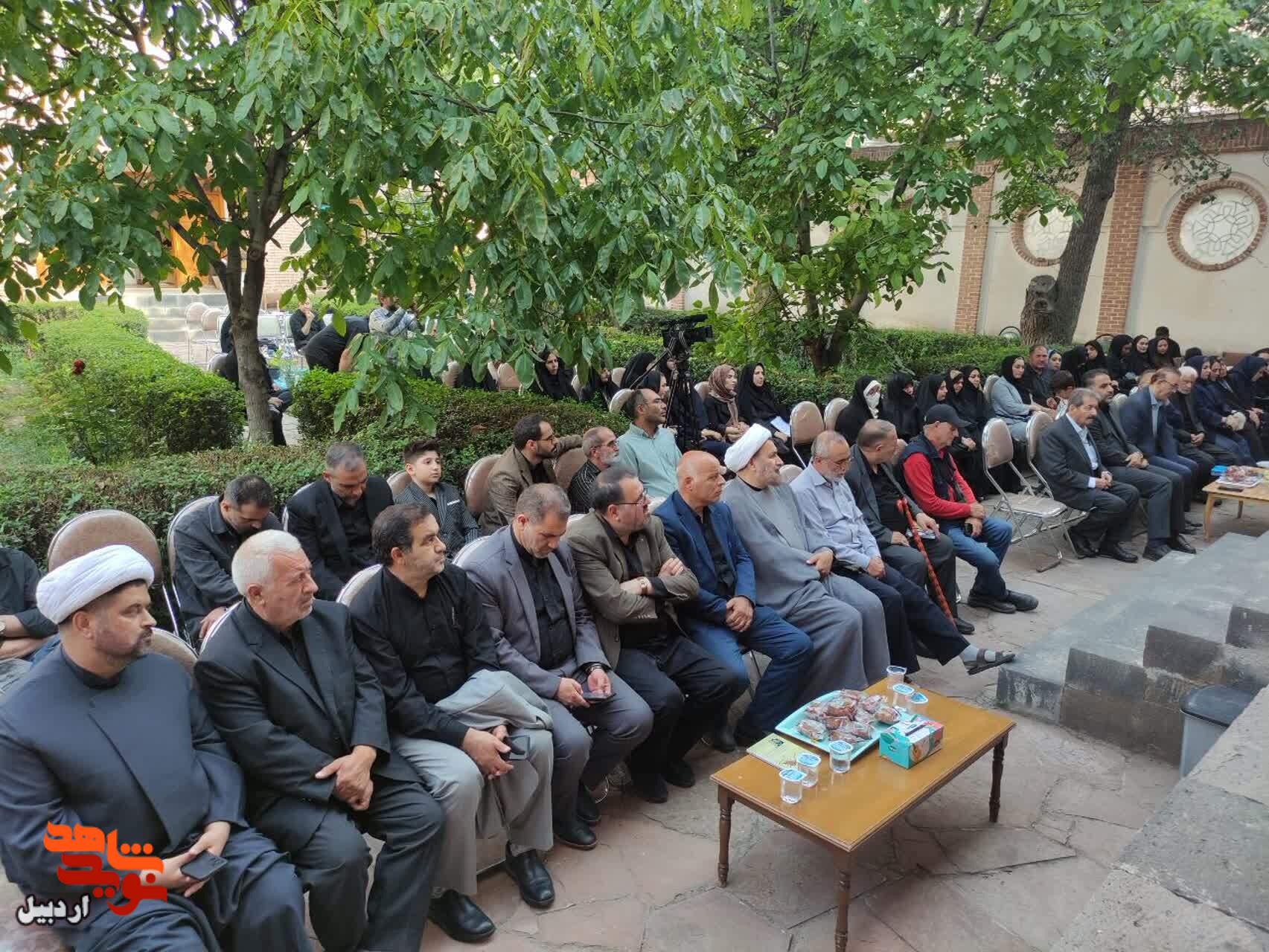 یاد رهبر شهید محفلآرای شعرا در موزه شهدای اردبیل شد یاد رهبر شهید محفلآرای شعرا در موزه شهدای اردبیل شد