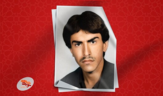 برادری که محبتش را دریغ نمی‌کرد