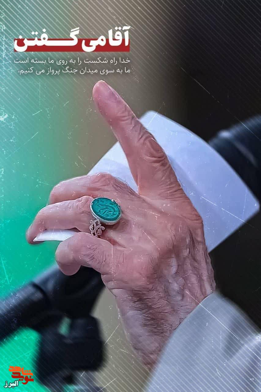 یادداشت یادداشت
