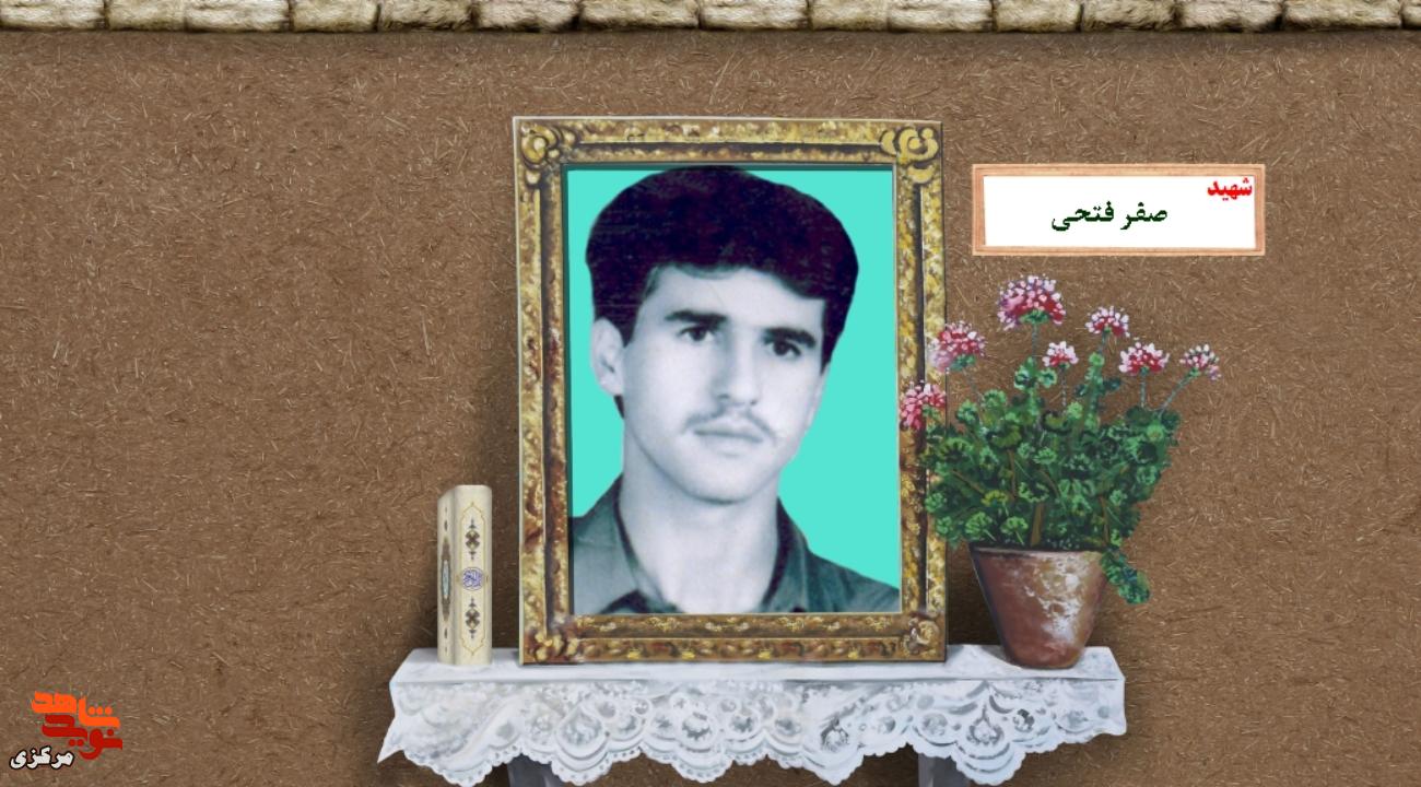 در جستجویِ نشان؛ مرور زندگی رزمندهی مفقودالاثر در جستجویِ نشان؛ مرور زندگی رزمندهی مفقودالاثر