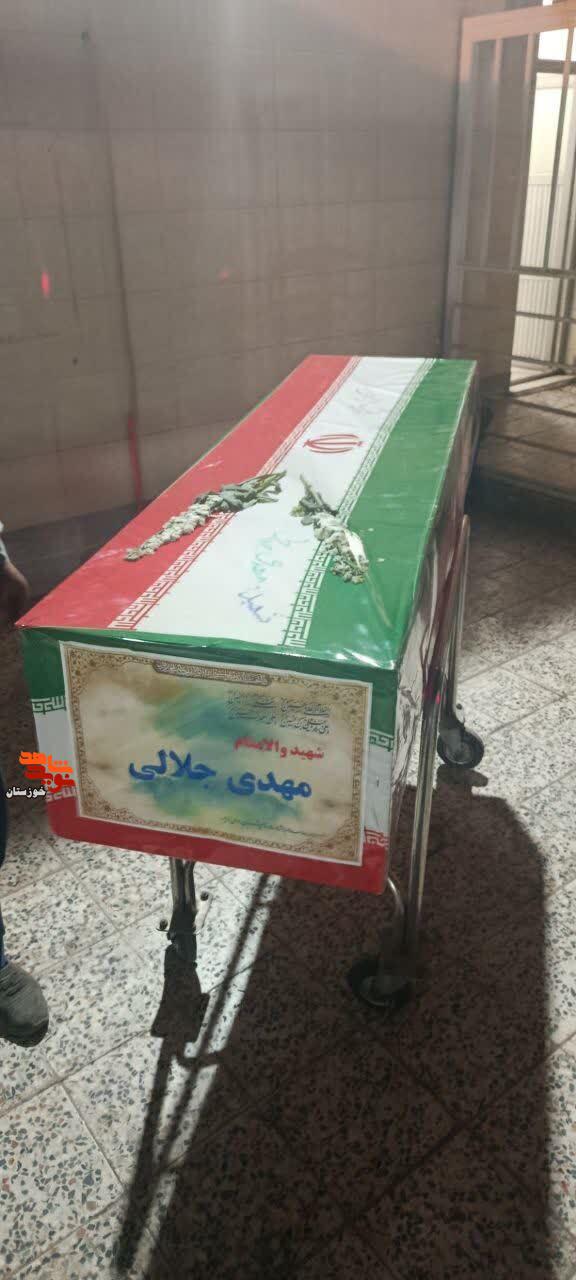حجله‌ای که در آسمان بر پا شد