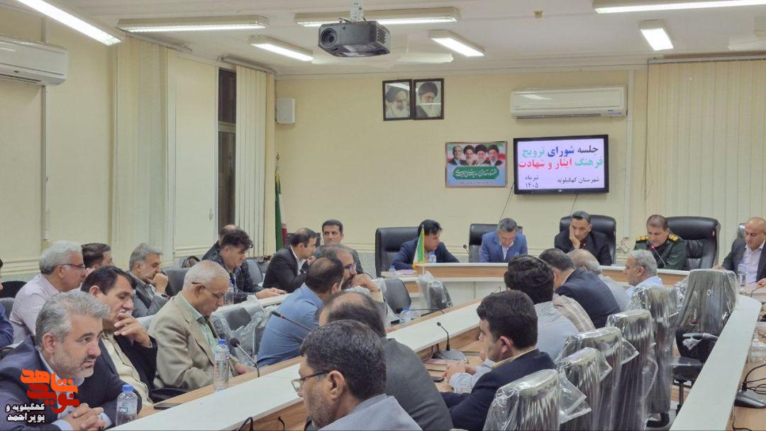 کهگیلویه در تدارک استقبالی حماسی از مسافر آسمانی/ پیکر شهید «سید فرشاد علوی» در زادگاهش آرام میگیرد کهگیلویه در تدارک استقبالی حماسی از مسافر آسمانی/ پیکر شهید «سید فرشاد علوی» در زادگاهش آرام میگیرد