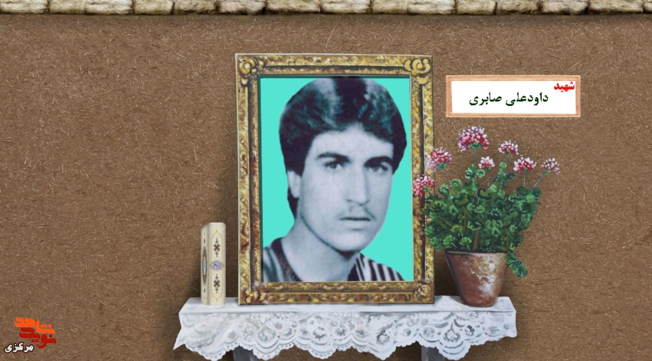 روایت ۲۱ سال انتظار؛ دامادی که از جبهه به خانه بازنگشت روایت ۲۱ سال انتظار؛ دامادی که از جبهه به خانه بازنگشت