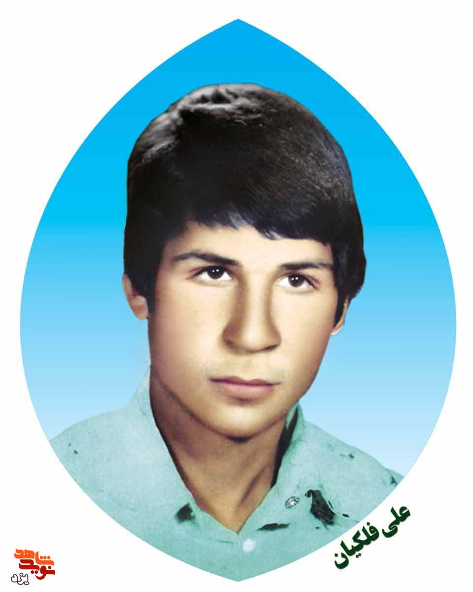 گرامیداشت شهید علی فلکیان همزمان با دهه اول صفر در یزد برگزار میشود گرامیداشت شهید علی فلکیان همزمان با دهه اول صفر در یزد برگزار میشود