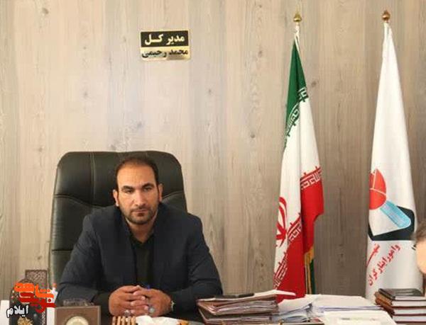 آمادگی کامل بنیاد شهید ایلام برای خدمترسانی به زائران ایثارگر در مرز مهران آمادگی کامل بنیاد شهید ایلام برای خدمترسانی به زائران ایثارگر در مرز مهران