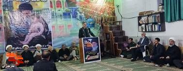 تصاویر+برگزاری مراسم گرامیداشت قائد و امام شهید در شهرستان سوادکوه شمالی