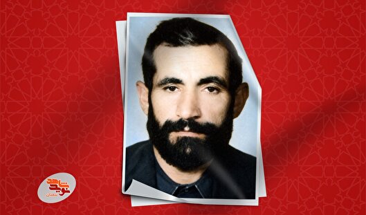 سقّایی با پای برهنه