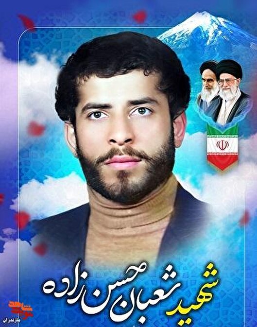 خاطرات/ سحری که با ناهار افطار شد