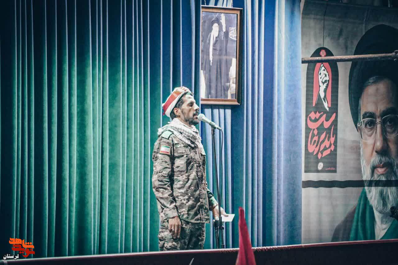 سنگر خیابان انقلاب در خونخواهی از امام شهید در موج صد و سی و نهم حماسه
