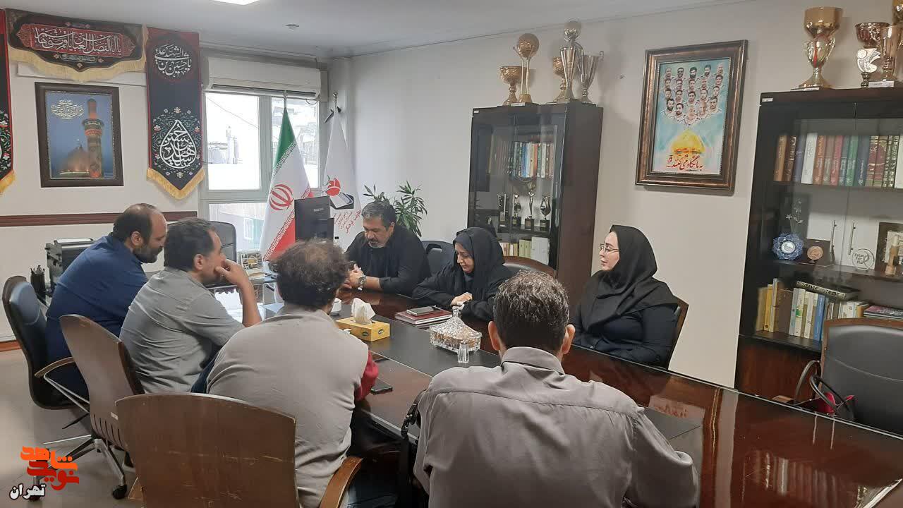 آغاز پروژه تاریخ شفاهی شهدای جنگ ۱۲ روزه و جنگ رمضان در بنیاد شهید و امور ایثارگران تهران بزرگ آغاز پروژه تاریخ شفاهی شهدای جنگ ۱۲ روزه و جنگ رمضان در بنیاد شهید و امور ایثارگران تهران بزرگ