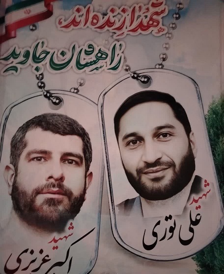 ماجرای آخرین روزهای برادری که مسجد را سنگر خود می‌دانست