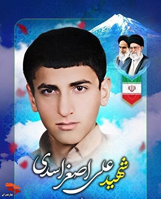 خاطرات/ رویای سینه و پهلو، آخرین دیدار با شهید در عالم خواب