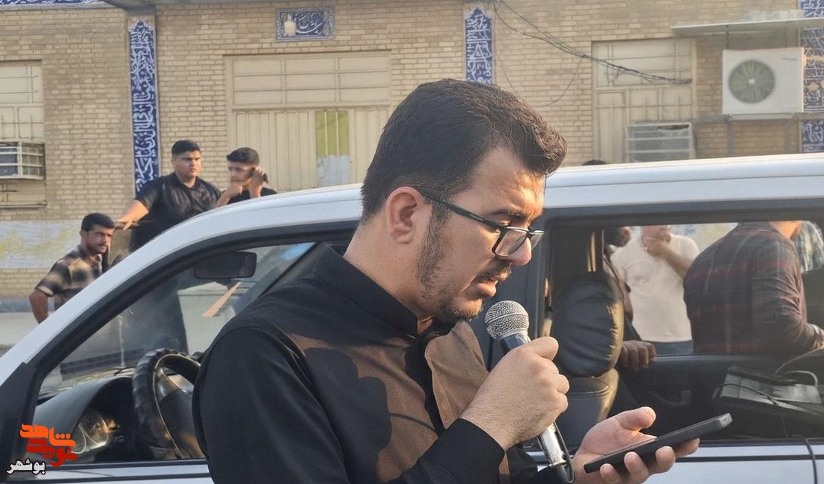 پیام همدردی برای مادری از تبار ایثار پیام همدردی برای مادری از تبار ایثار