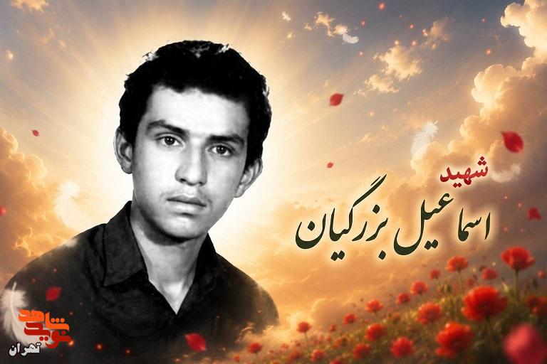 شهادت را دریابید؛ که در آن جاودانگی نهفته است شهادت را دریابید؛ که در آن جاودانگی نهفته است