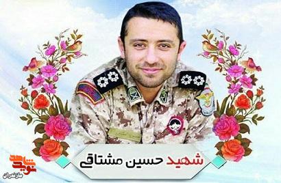 جان در راه حق، اوج آرزوی یک جوان مومن جان در راه حق، اوج آرزوی یک جوان مومن
