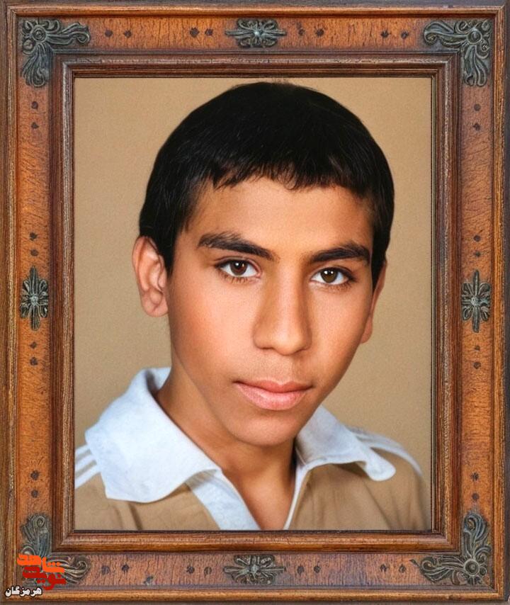 ی ی