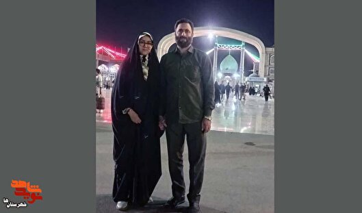 در کنار تو خوشبخت‌ترین زن دنیا بودم