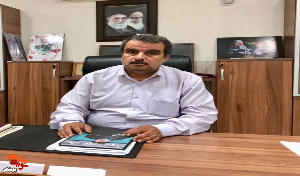 ۲۵۰ نفر از خانوادههای معظم شهدای بوشهر در آیین تشییع «آقای شهید ایران» حضور داشتند ۲۵۰ نفر از خانوادههای معظم شهدای بوشهر در آیین تشییع «آقای شهید ایران» حضور داشتند