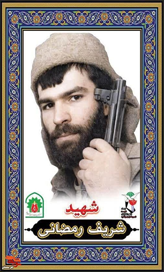 بسیجی قرآن‌ دوستی که در راه دفاع از انقلاب آسمانی شد