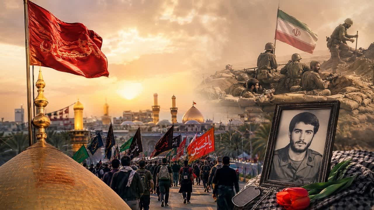 ر ر