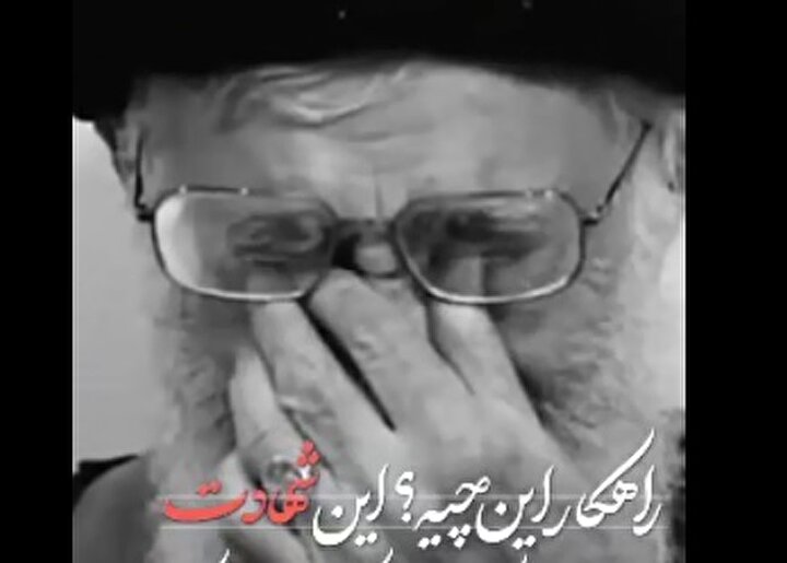 «اشک»؛ کلیدواژه‌ی عبور از بن‌بست‌های دنیایی