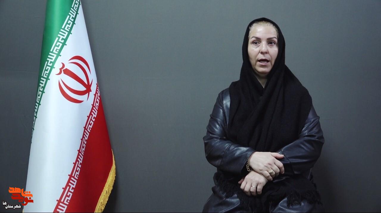 شهید شهید