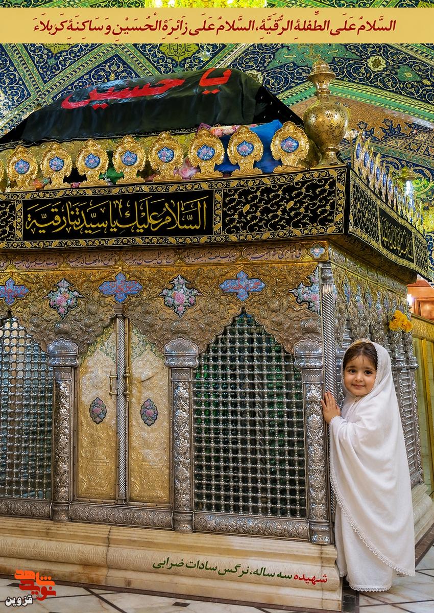 ر ر