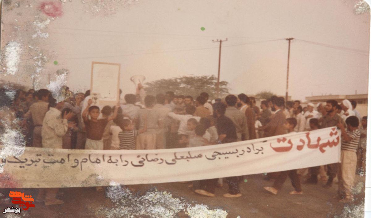 رد پای مجاهدت در قاب تصویر رد پای مجاهدت در قاب تصویر