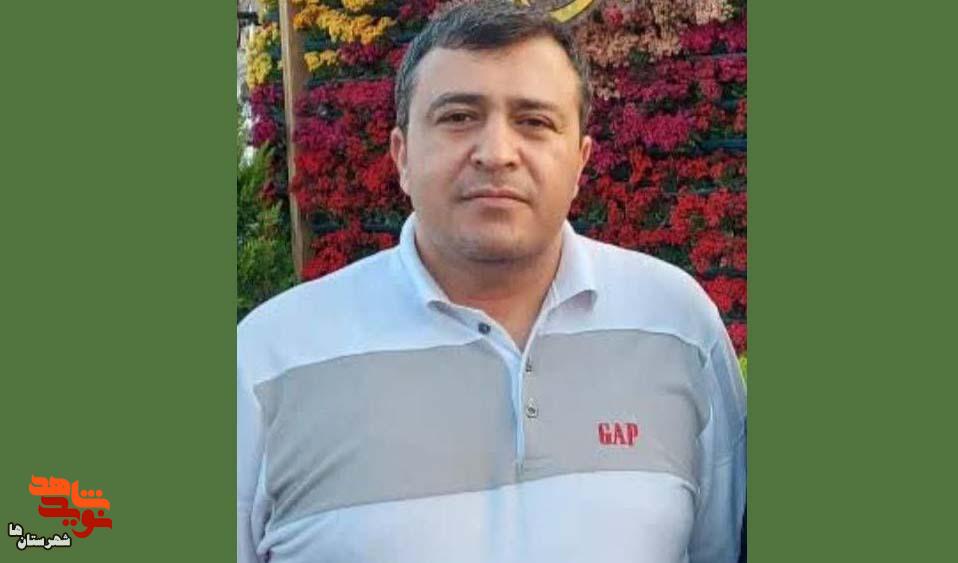 صوت| از صوت| از