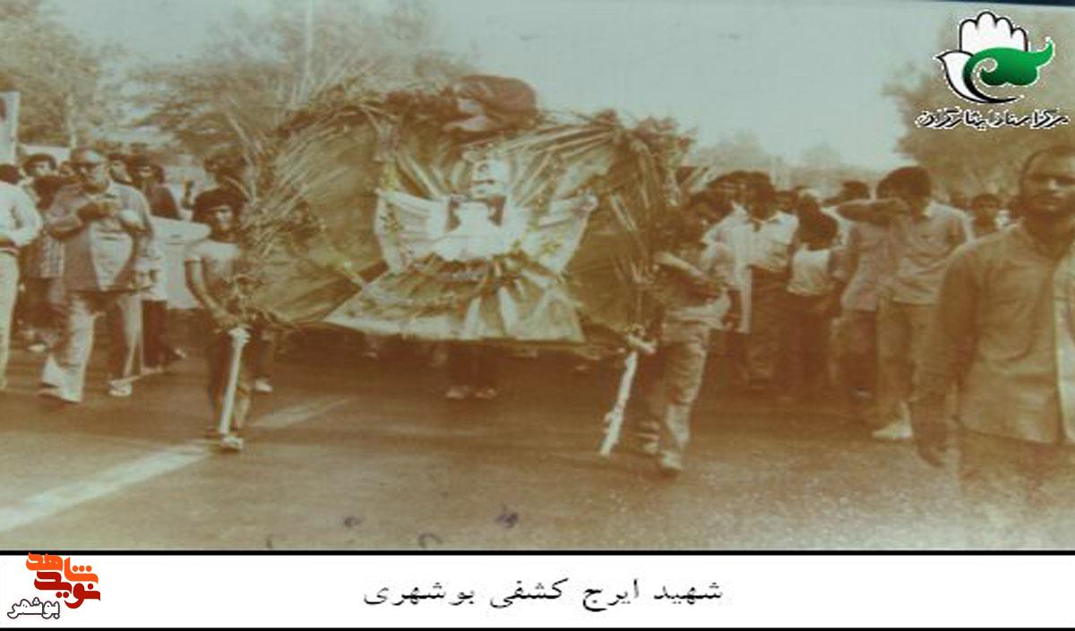 تصاویری به یاد مسافر ۱۷ ساله والفجر ۲ تصاویری به یاد مسافر ۱۷ ساله والفجر ۲
