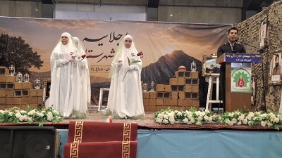کلیپ|اجلاسیه شهدای بانه همزمان با دومین کنگره ۵۵۳۶ شهید کردستان کلیپ|اجلاسیه شهدای بانه همزمان با دومین کنگره ۵۵۳۶ شهید کردستان