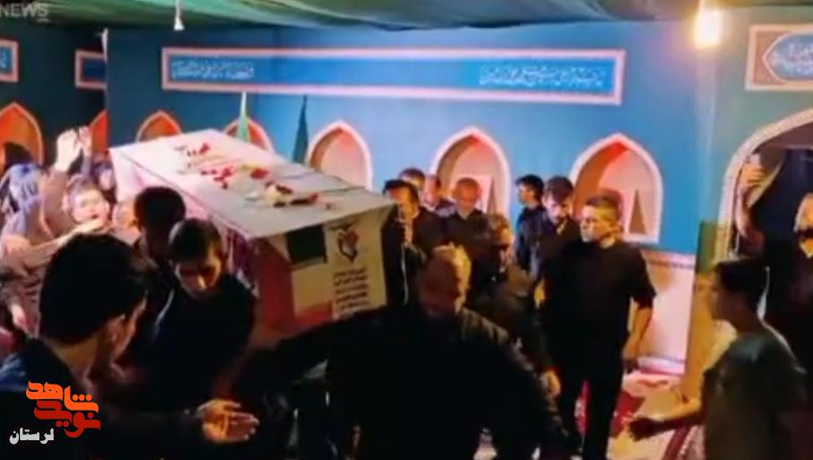 وداع مردم دورود با پیکر شهید «احسان ماهرو بختیاری»