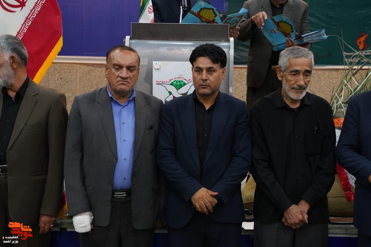 عکس/آیین گرامیداشت شهدای پدخندق و شهدای ماه محرم با عنوان «خورشید در نی‌زار»