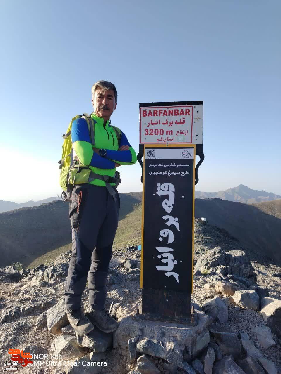 به مناسبت اولین سالگرد شهدای اقتدار و در آستانه فرارسیدن هفتم تیرماه و راستای گرامیداشت یادوخاطره شهدای معظم هفت تیر