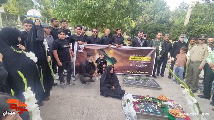 مسئولان در منزل شهید «کاوس نیکخواه» گردهم آمدند