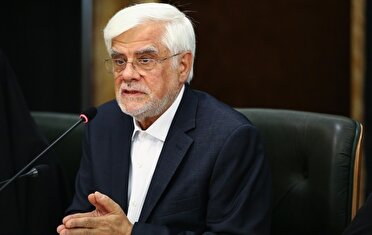 عارف: تشییع رهبر شهید انقلاب یکی از مهمترین حوادث قرن بیست و یکم است