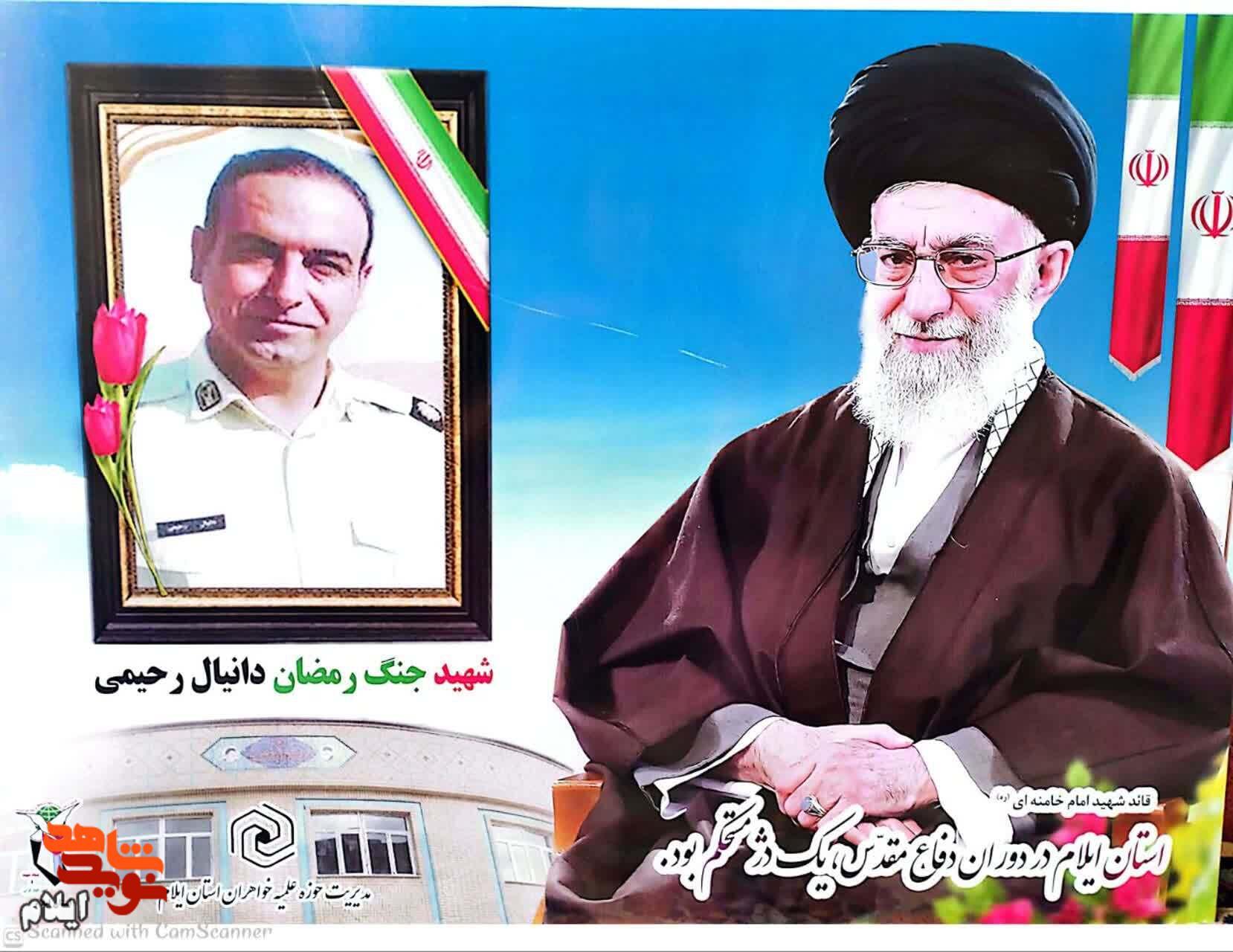 بابا کاشکی می‌شد که برگردی!