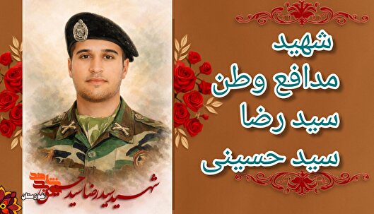 خاطره/ به وقت دلتنگی