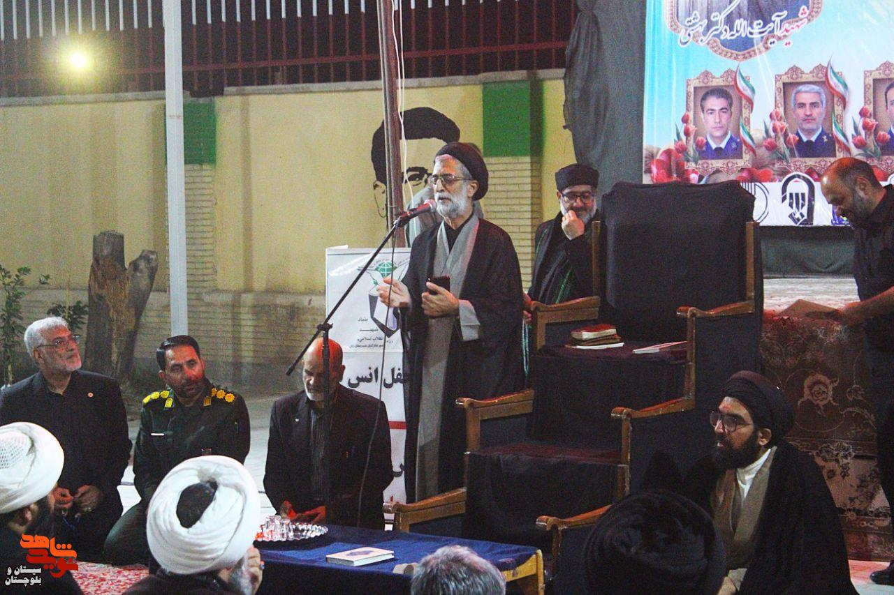 گرامیداشت شهدای هفتم تیر در شب شهادت امام سجاد(علیه السلام) در گلزار شهدای زابل برگزار شد