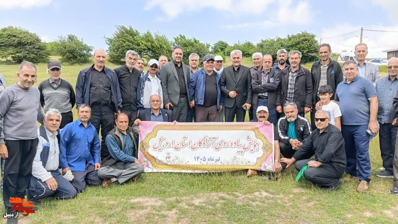 برگزاری اردوی یک‌روزه آزادگان استان اردبیل+ عکس