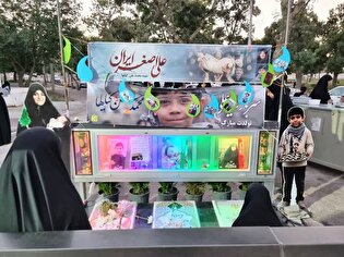تولد شهید «محمدحسن کیالها» در گلزار شهدای قزوین برگزار شد