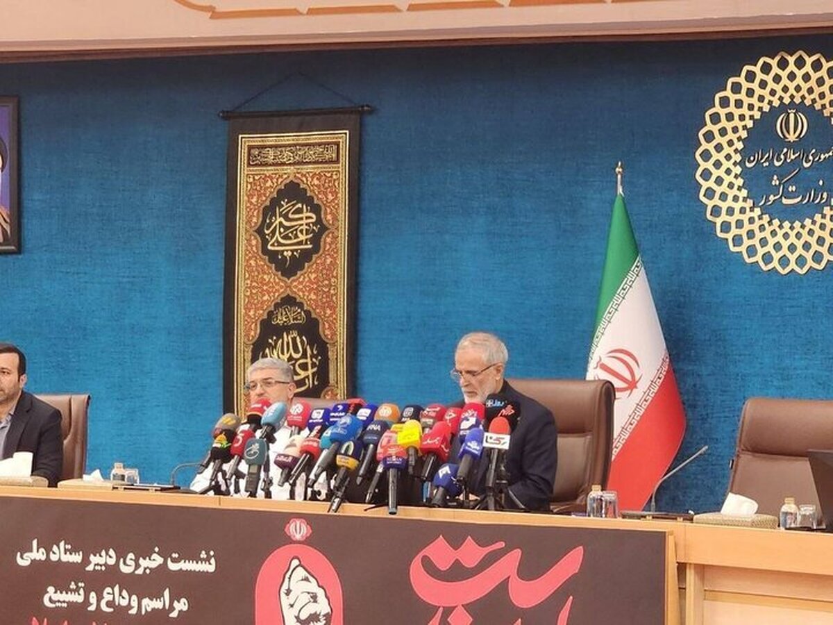 جزئیات تشییع رهبر شهید در ایران و عراق /حضور مقامات بیش از ۳۰ کشور و سران ادیان ۹۰ کشور