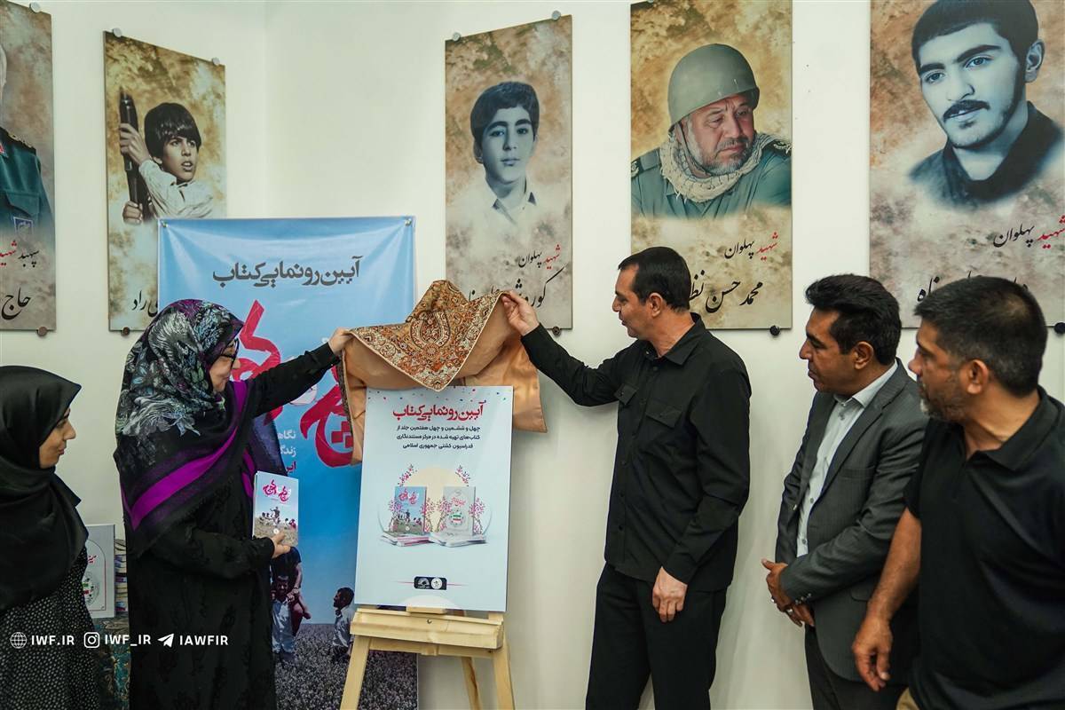 دبیر: هدف ما ثبت میراث شهدای کشتی‌گیر است