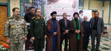 پانزدهمین سالروز شهادت دانشمند هسته‌ای شهید «داریوش رضایی نژاد»/ تصاویر