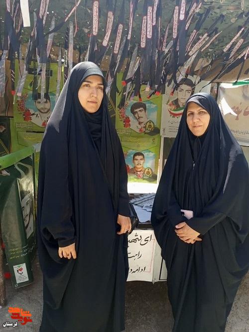 آدم در مسیر پیاده روی اربعین خودش را پیدا می کند آدم در مسیر پیاده روی اربعین خودش را پیدا می کند
