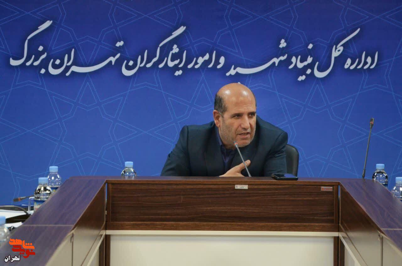 میراثداری از شهدا، در گرهگشایی و تکریم بیواسطه خانوادههای معظم آنان معنا مییابد میراثداری از شهدا، در گرهگشایی و تکریم بیواسطه خانوادههای معظم آنان معنا مییابد