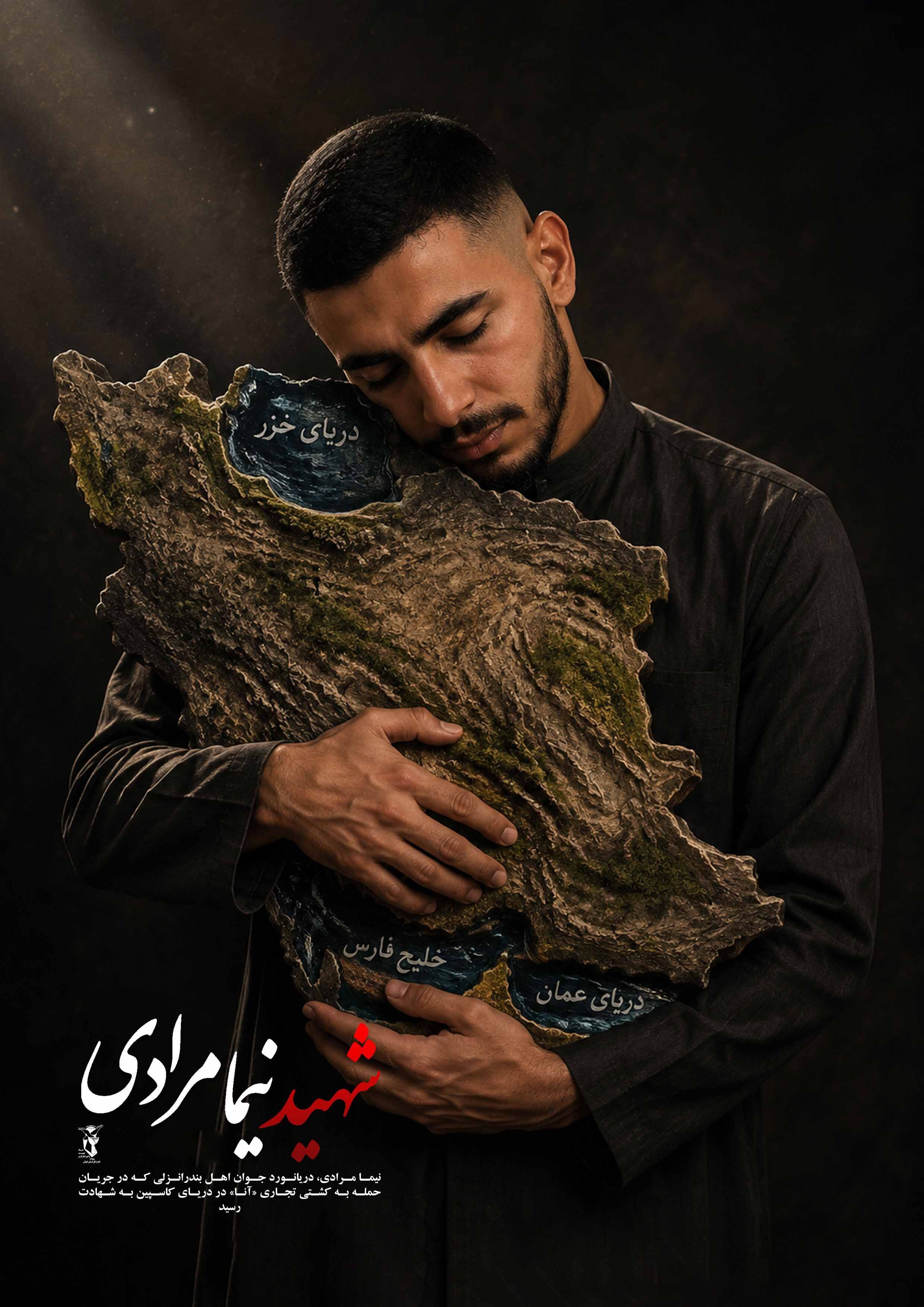 دو روز مانده به تولد دو روز مانده به تولد