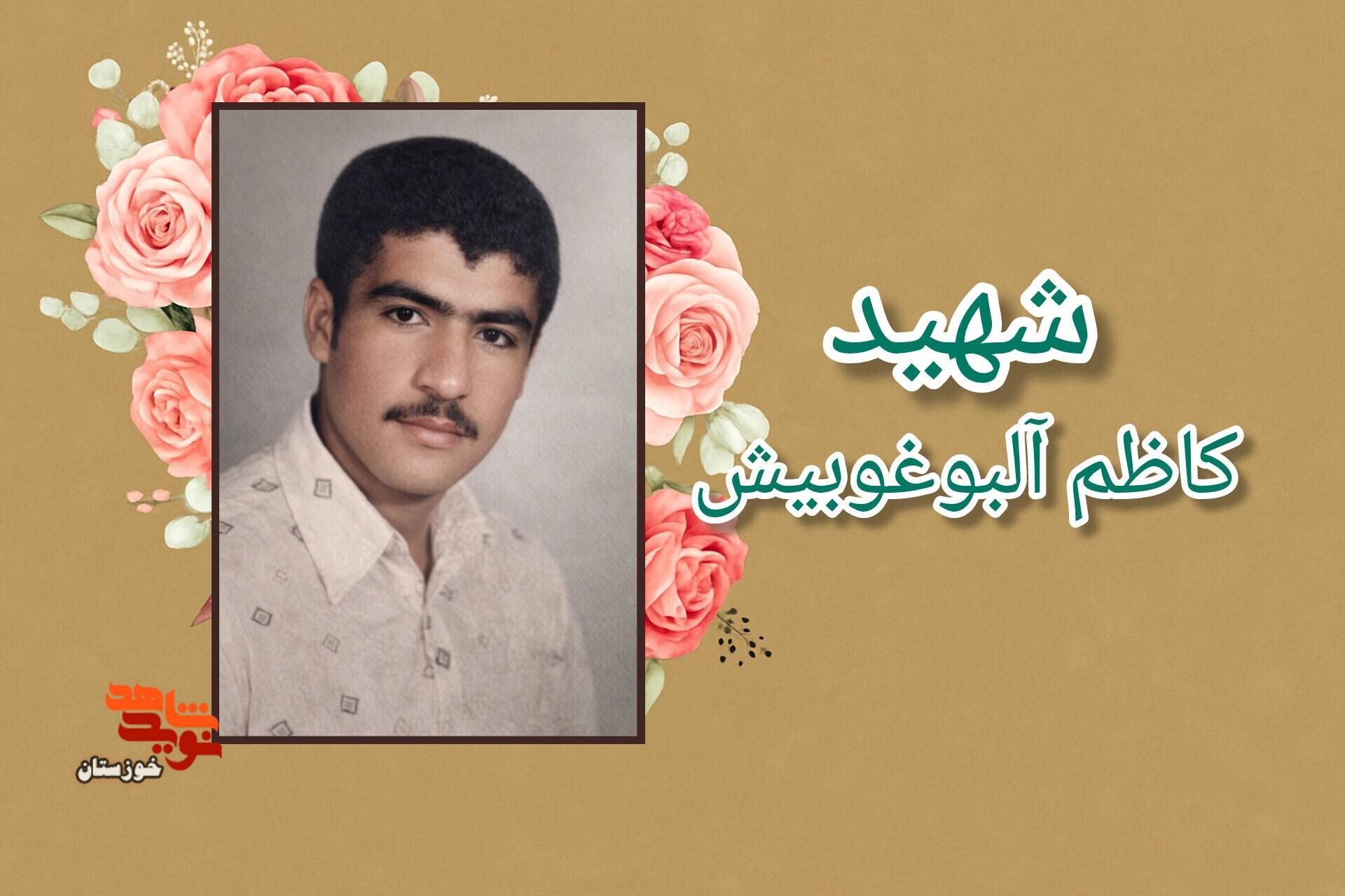 تکلیف شرعی ماست که به ندای مظلومان جهان لبیک بگوییم تکلیف شرعی ماست که به ندای مظلومان جهان لبیک بگوییم
